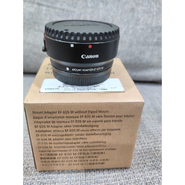 Ngàm Chuyển Canon EF Sang EOS M