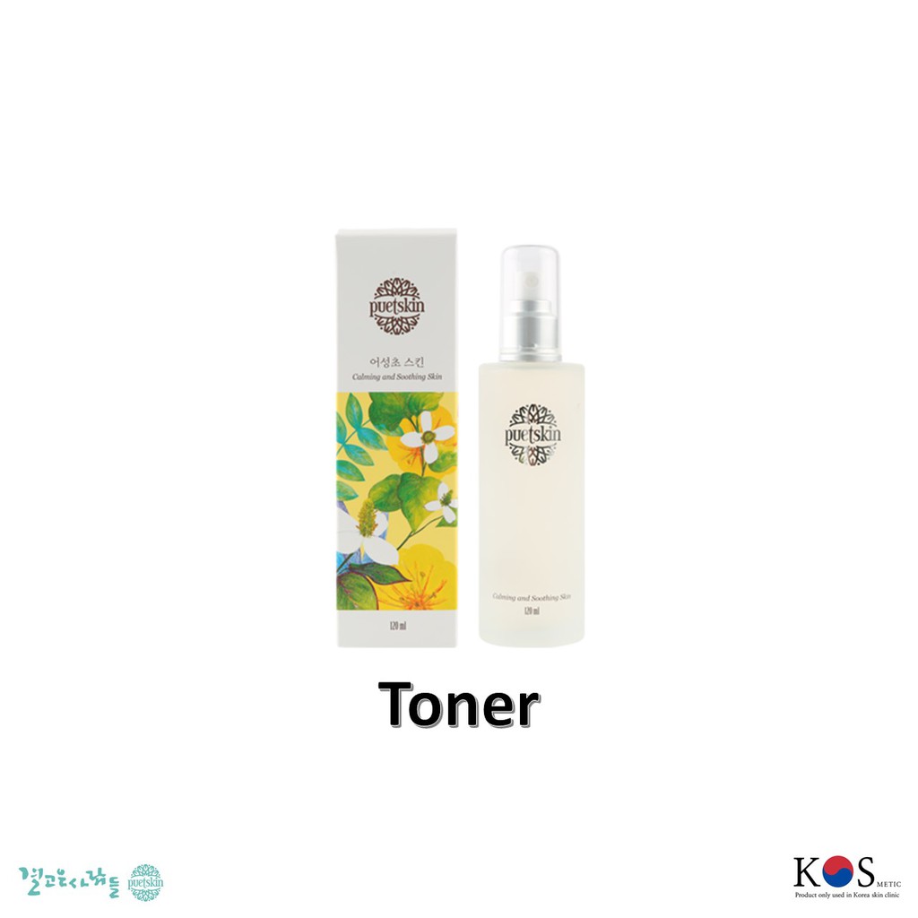 Puet Skin Houttuynia cordata Toner 100ml (Mỹ phẩm thiên nhiên an toàn và lành mạnh, chăm sóc da, làm dịu, dưỡng ẩm, da có vấn đề, da dầu, da mụn, chăm sóc và làm dịu da có vấn đề)