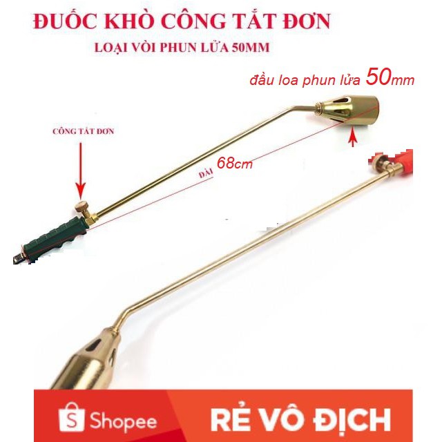 Khò gas công nghiệp lắp trực tiếp bình ga 12kg,48kg ,Cán siêu dài 68cm có tay cò bóp + chiết áp