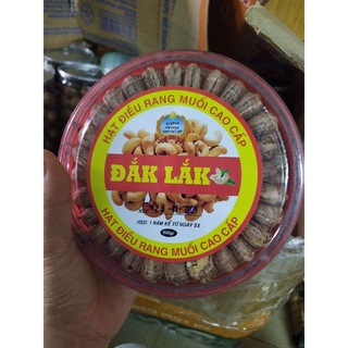 Điều A cổ rang muối xếp hoa Daklak 500gram
