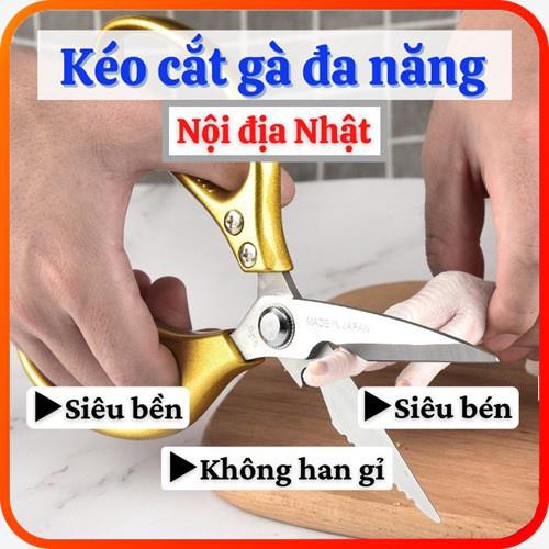 Kéo Làm Bếp Đa Năng Siêu Phẩm Nội Địa Nhật SK5 Siêu Sắc, Kéo Cắt Gà, Cắt Vịt, Cắt Thịt Các Loại