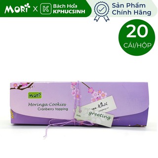 Hộp 20 gói bánh cookie việt quất moringa kphucsinh - hàng chính hãng