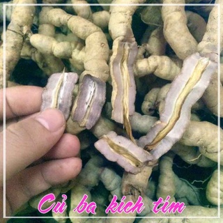 Củ Ba Kích Tím Khô 100g Hàng Loại 1