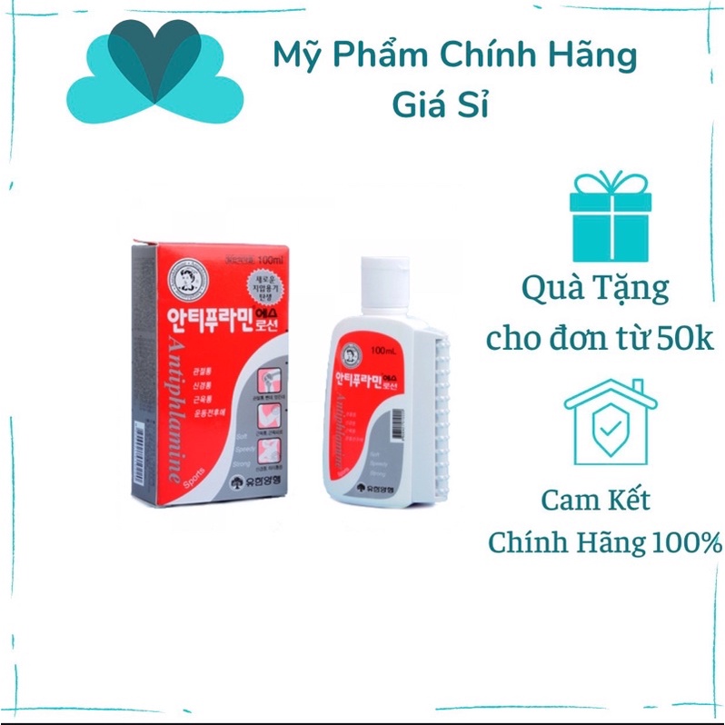 DẦU NÓNG HÀN QUỐC