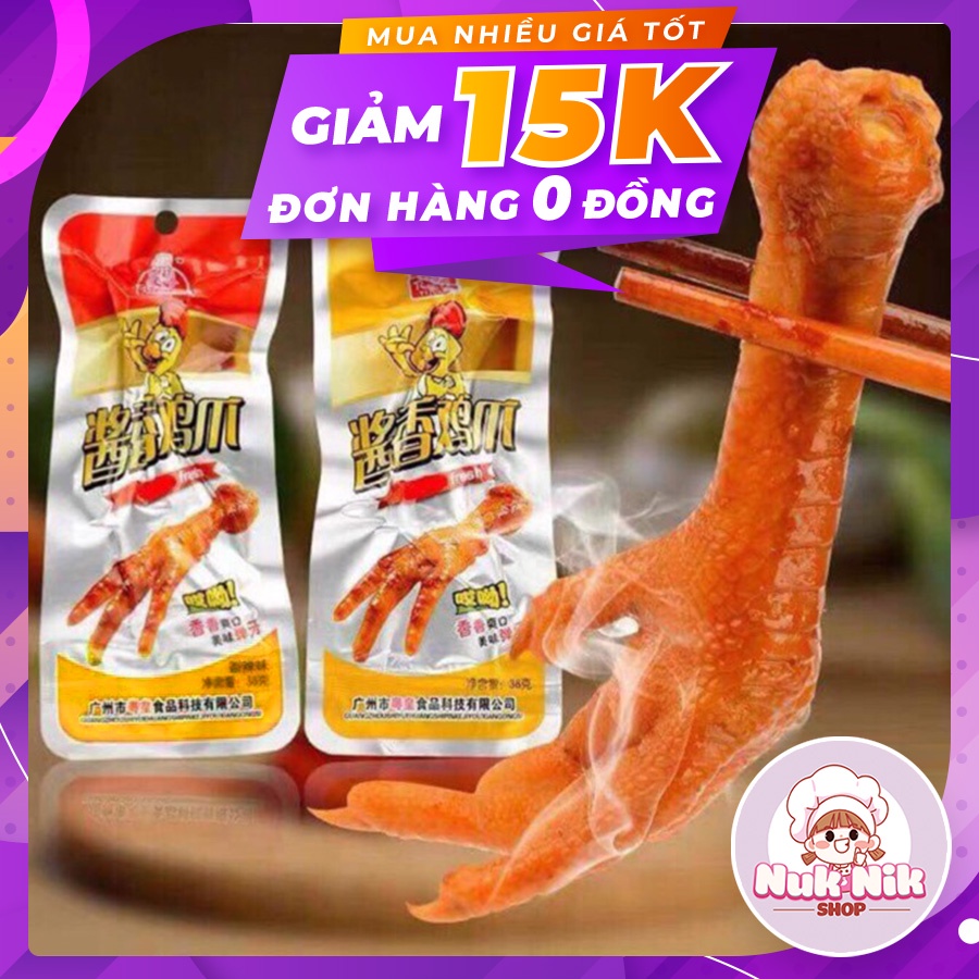 Chân Gà Ít CayTứ Xuyên (Gói Vàng) | BigBuy360 - bigbuy360.vn
