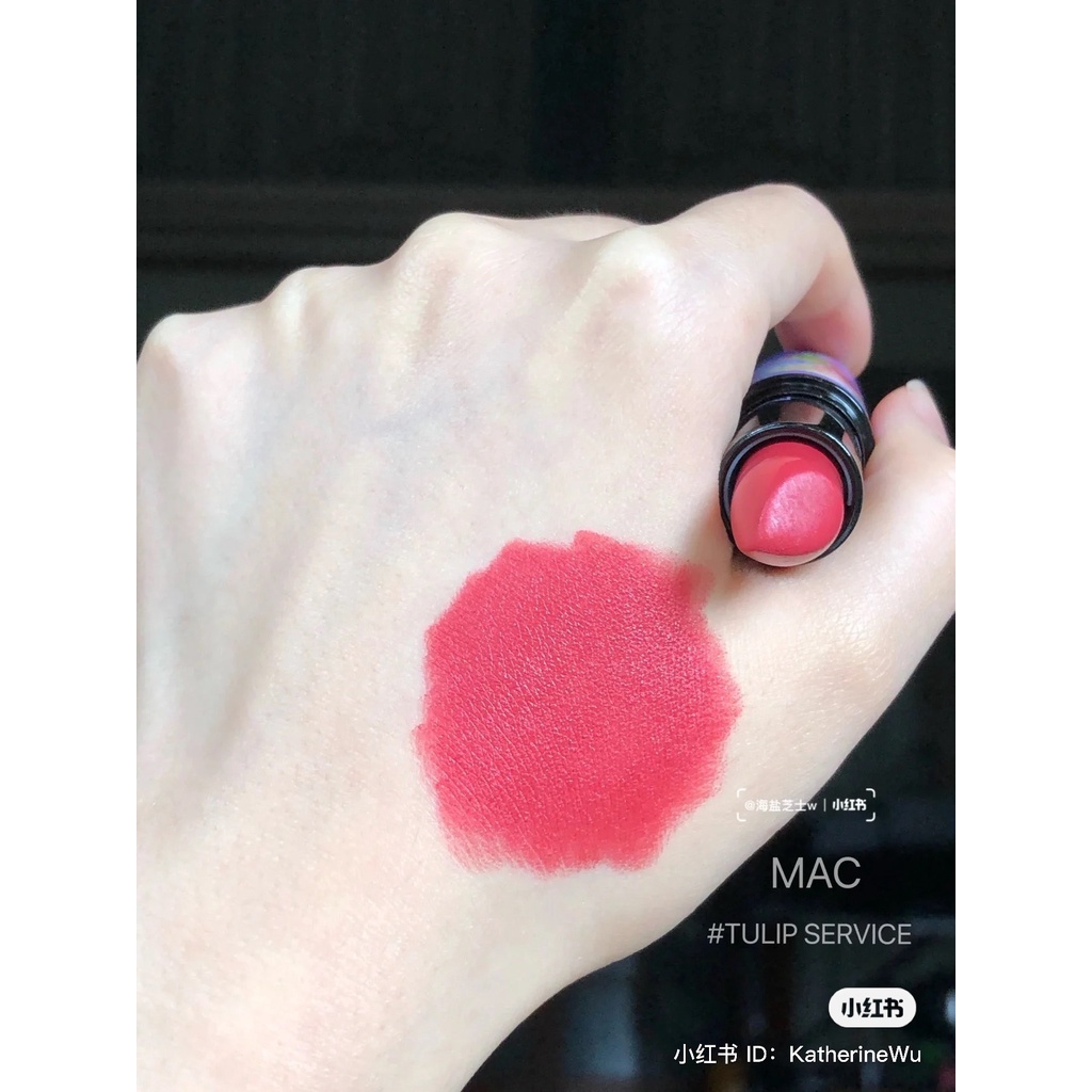 Son thỏi MAC Botanic Panic Lipstick Tulip
