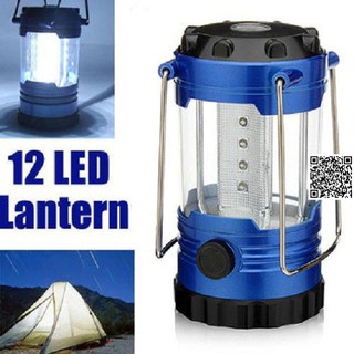 Đèn led xách tay 12 bóng - 463