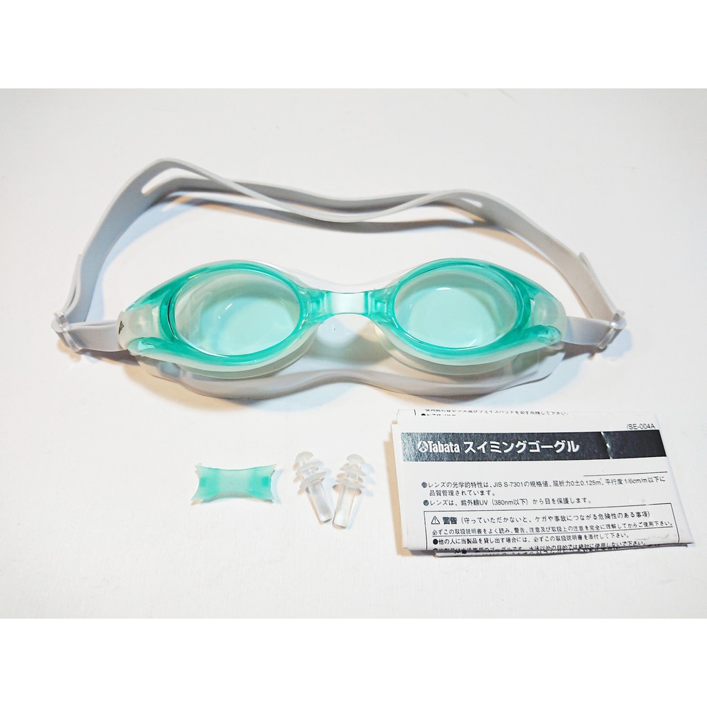 Kính bơi View V500s cho người lớn + trẻ em trên 10 tuổi