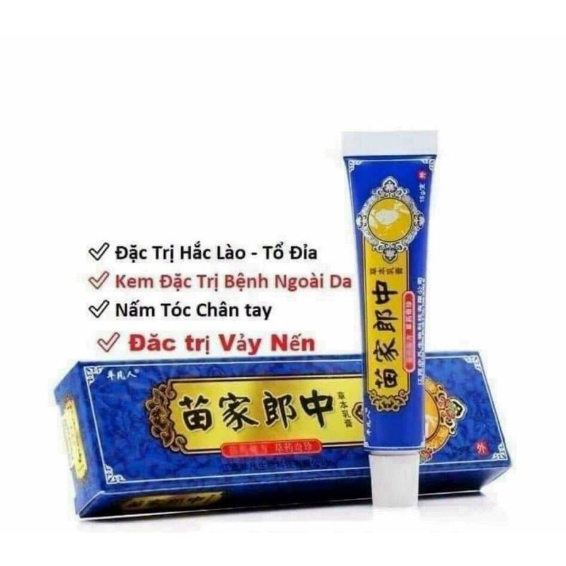 KEM BÔI NẤM NGỨA BÀ LÃO TRUNG QUỐC