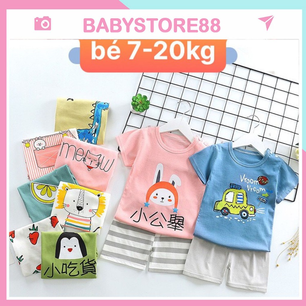 Bộ cộc tay cho bé trai, bé gái [ BỘ QUẢNG CHÂU] (từ 8-20kg) chất 100% cotton thấm hút mồ hôi tốt