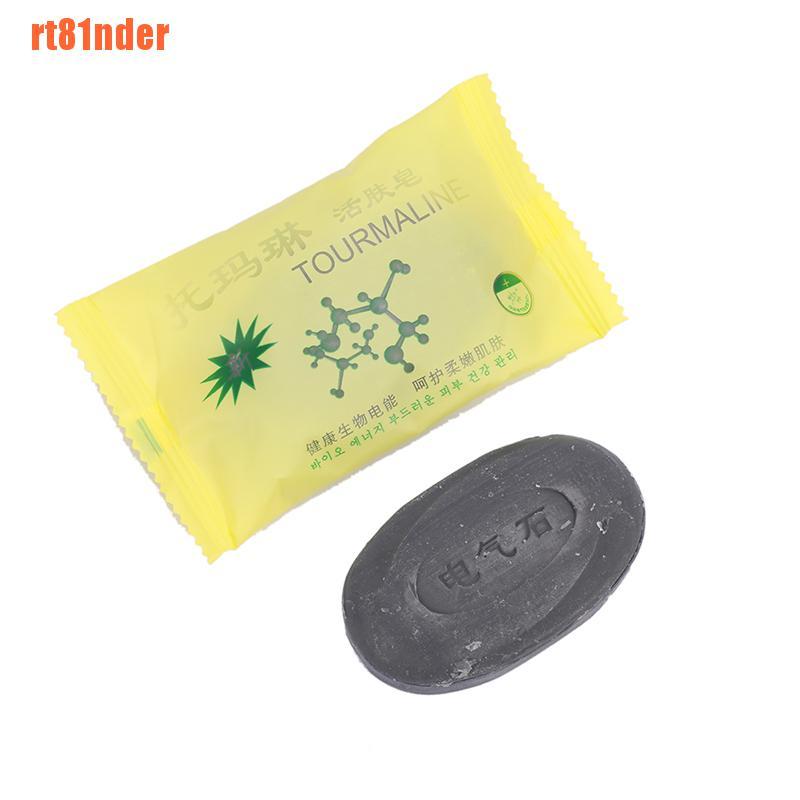 (Hàng Mới Về) Set 2 Xà Phòng Than Tre Hoạt Tính Trị Mụn Trọng Lượng 50g Rt81