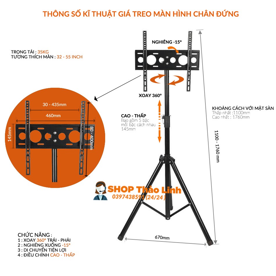 Giá Treo Màn Hình 3 Chân Đứng 32 - 55 INCH - Tùy Chỉnh Đa Năng