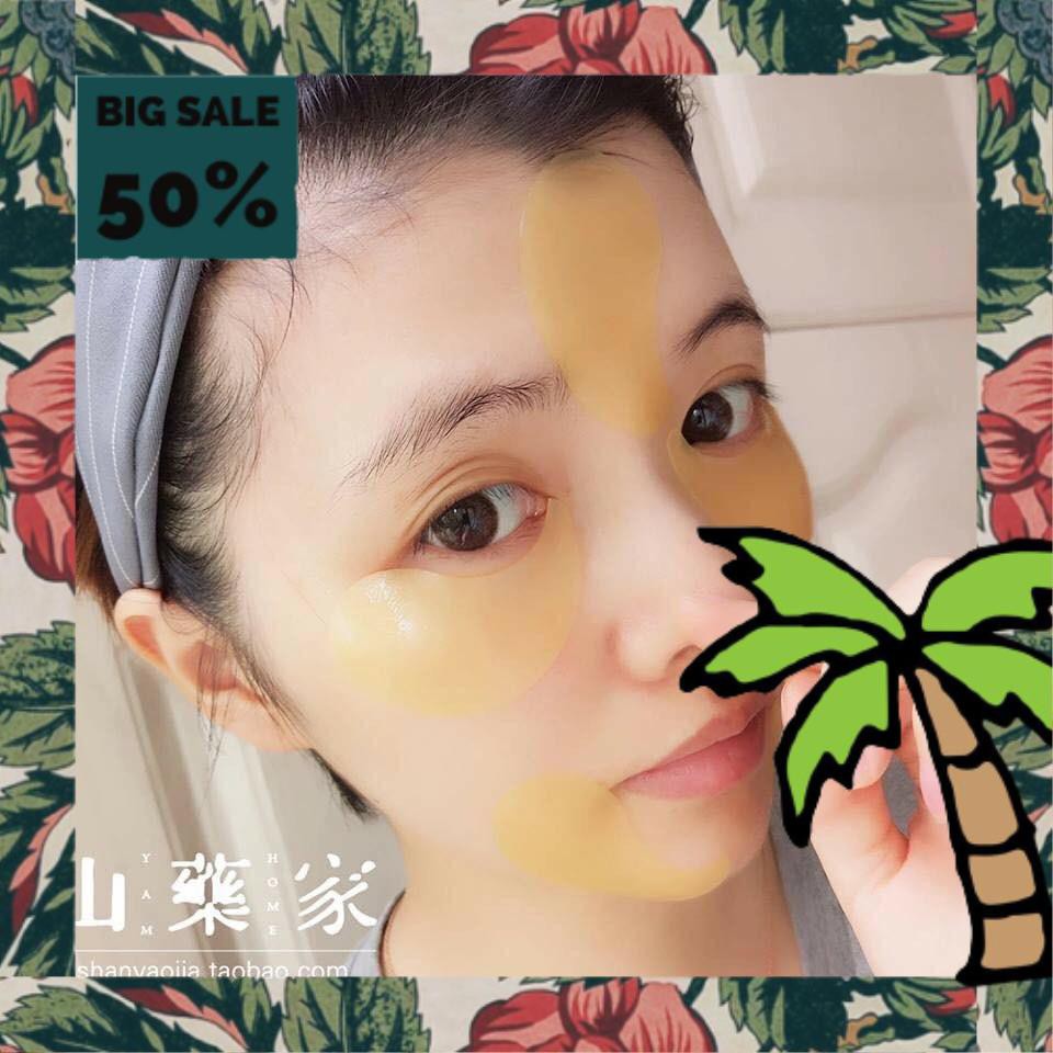 Mặt Nạ Mắt EYE PAD Cấp Ẩm cho da chính hãng nội địa sỉ tốt | BigBuy360 - bigbuy360.vn