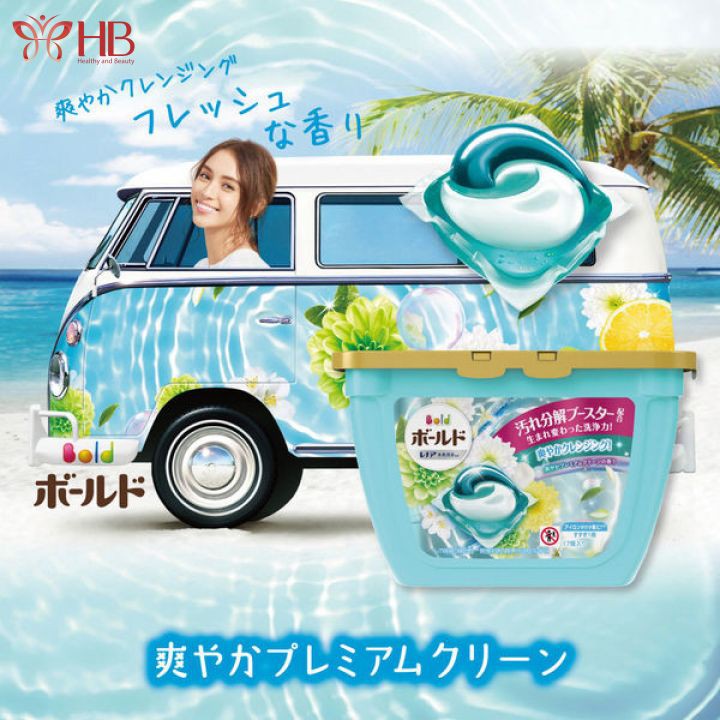 Viên Giặt Xả Gelball Bold 3D P&amp;G Nhật Bổ Sung Công Thức Trắng Sáng Vượt Trội Hương Thơm Bền Lâu 4 in mẫu mới 12 viên