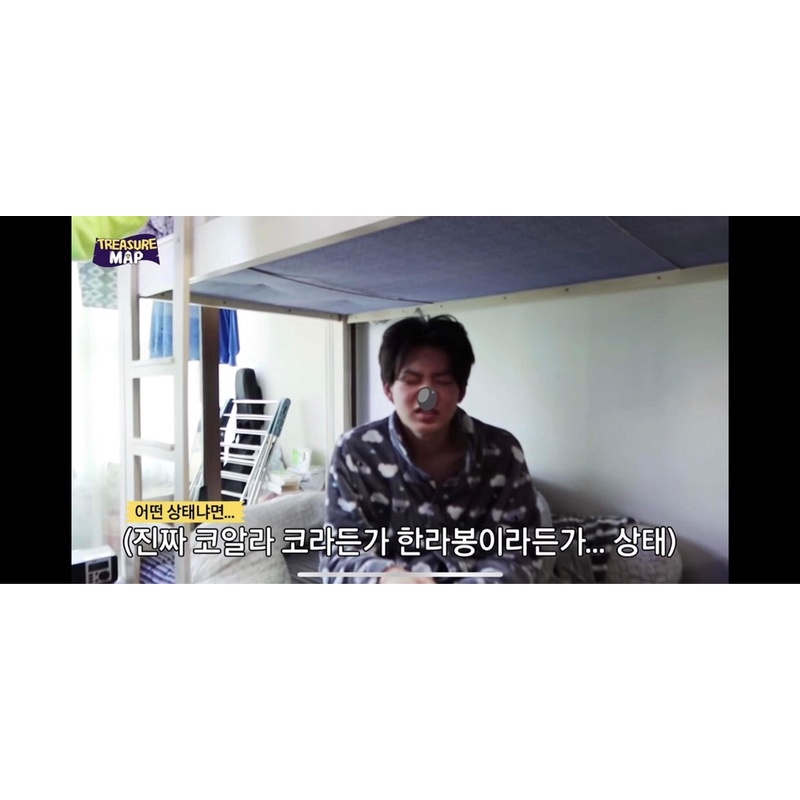 Bộ đồ ngủ lông Koala cheap moment Treasure Junkyu
