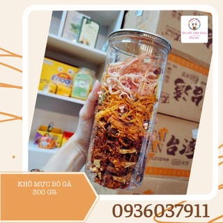 Khô mix 3 vị heo, gà mực- mua 1 được 3, ăn thả ga-