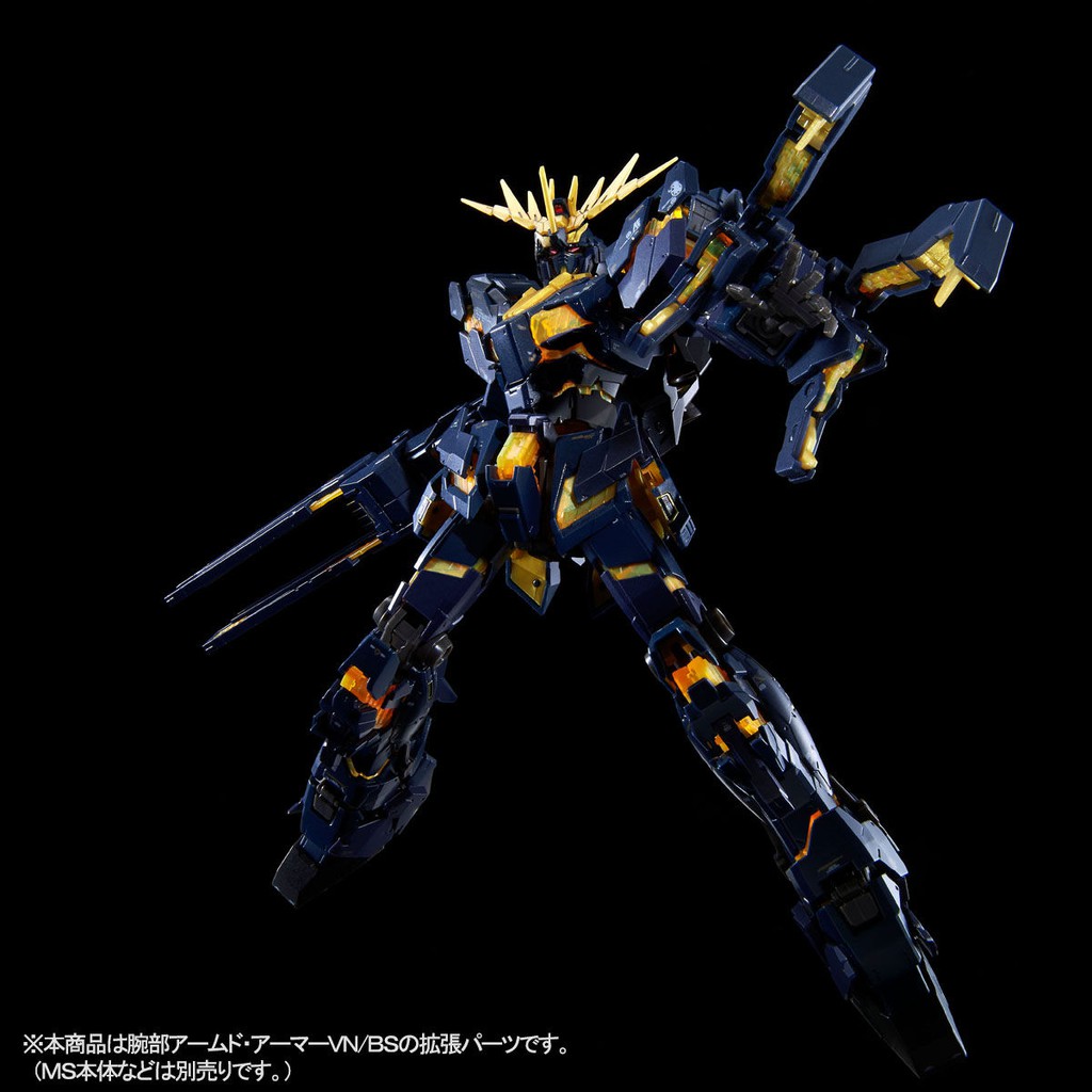 Mô hình lắp ráp RG 1/144 Expansion for Banshee Unit Armed Armor VN / BS Bandai ( chỉ là trang bị không kèm gundam)