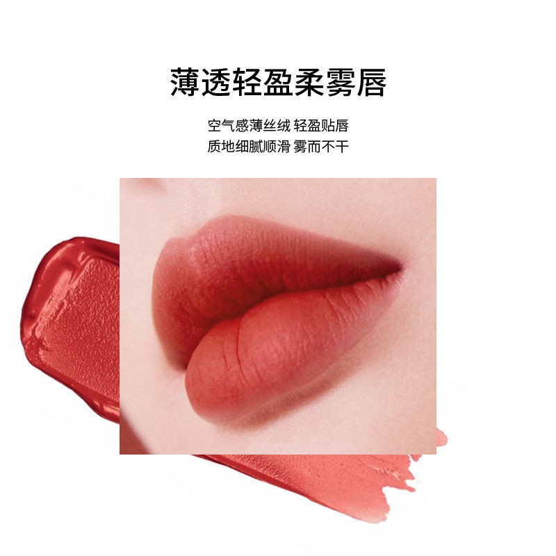 Son bóng✿♧☋<Business card lip glaze> Chất son lì matte nhưng lì, không phai, bết dính, dưỡng ẩm và làm trắng da