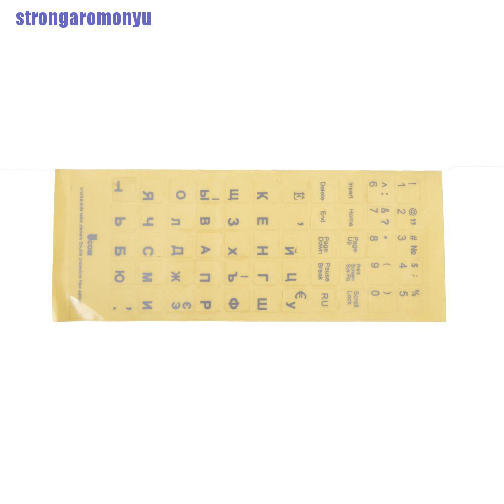 Miếng Dán Bàn Phím Laptop Notebook Trong Suốt In Chữ Nga