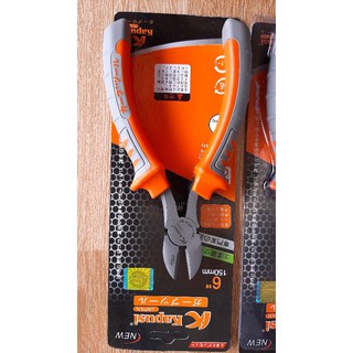 Kìm cắt 6" KAPUSI NHẬT BẢN
