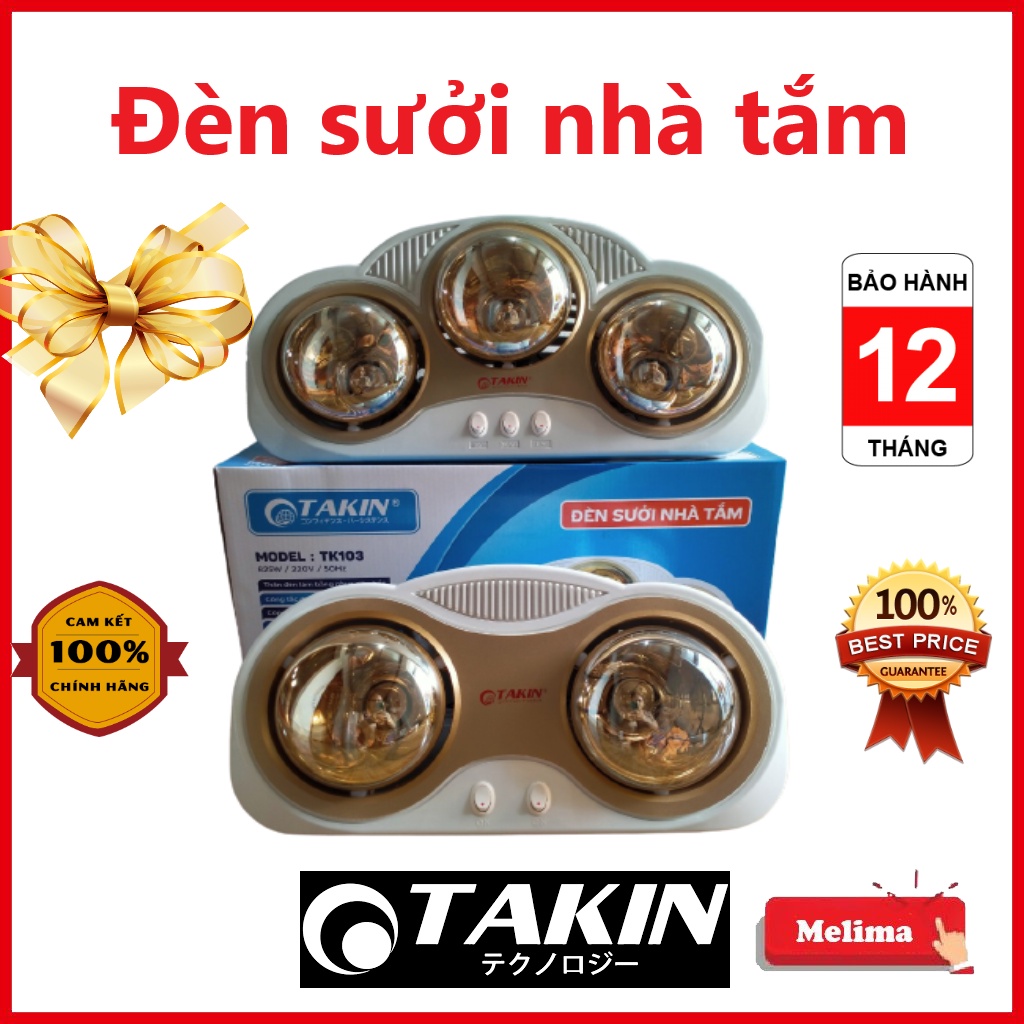 Đèn Sưởi, Đèn sưởi nhà tắm Takin 02 bóng và 03 bóng mã TK102 và TK103, Mạ chống lóa, Công tắc tách riêng biệt, Melima