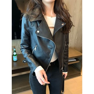 Áo khoác da dáng ngắn nữ có bigsize