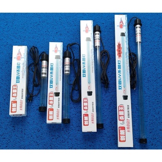 Đèn UV diệt tảo, khuẩn dành cho hồ cá