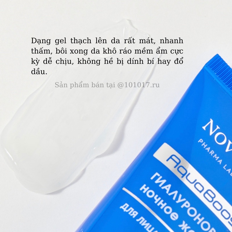 Gel thạch NOVOSVIT AQUABOOST cấp nước, làm dịu da, dưỡng da căng mượt 50ml