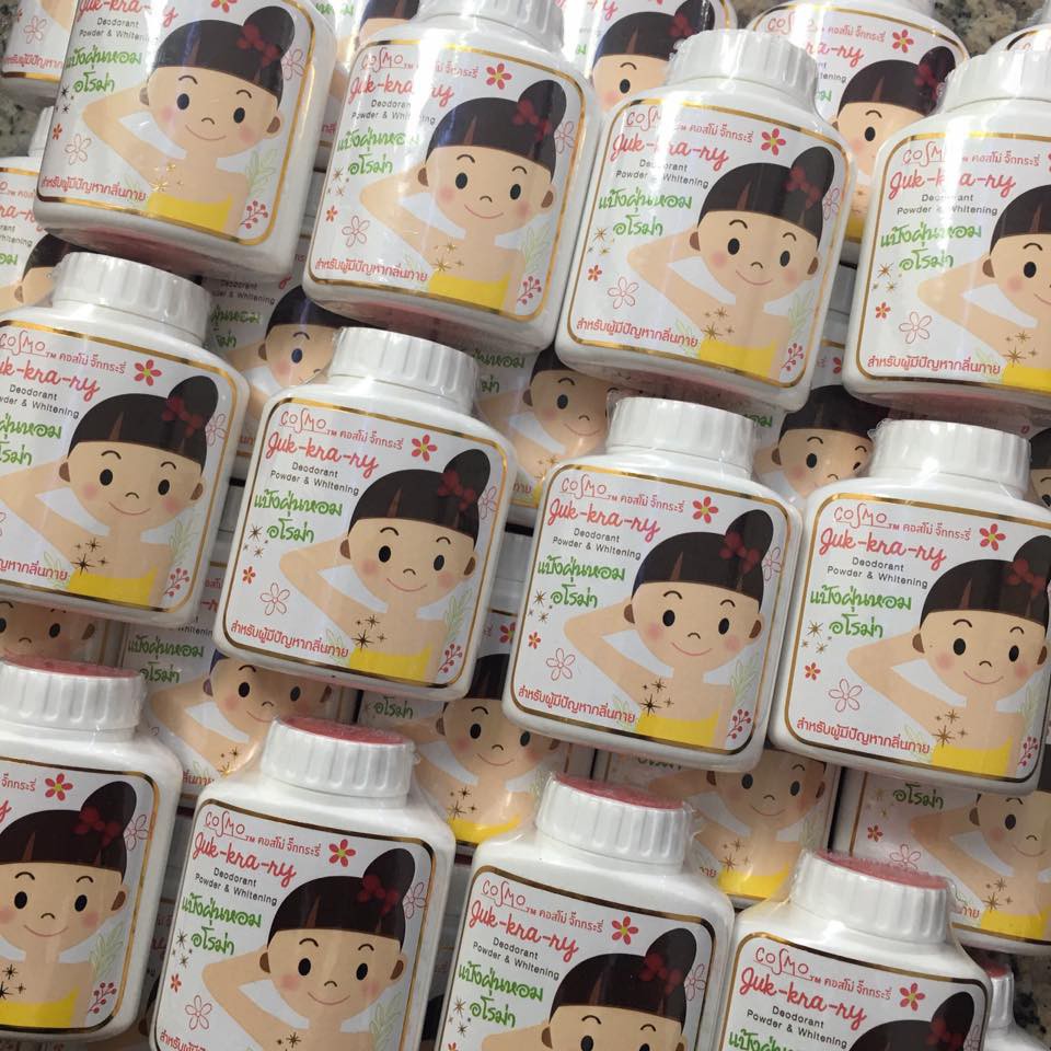 Phấn Rôm Khử Mùi Giảm Thâm Và Làm Trắng Nách Cosmo Juk-Kra-Ry Deodorant Powder | BigBuy360 - bigbuy360.vn