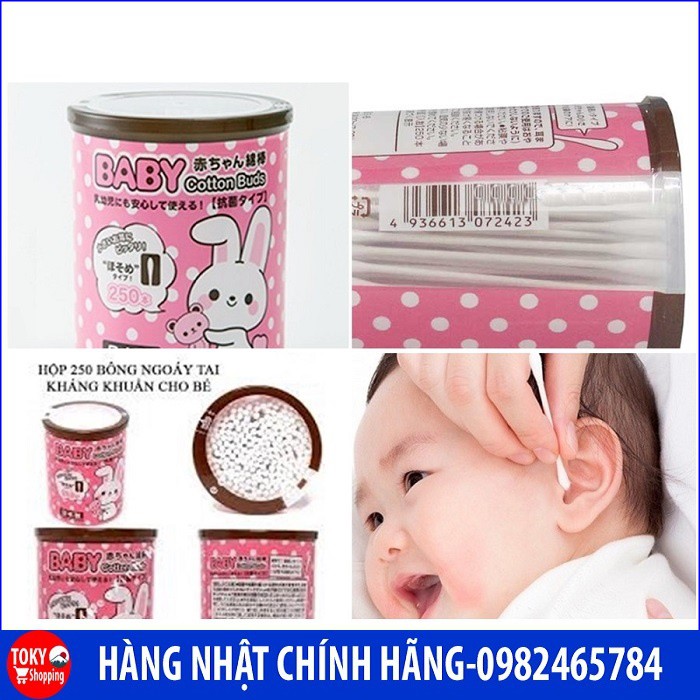 Hộp 250 bông ngoáy tai kháng khuẩn cao cấp cho bé Made in Japan