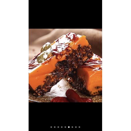 CỐT LẨU CAY TRÙNG KHÁNH 300g | BigBuy360 - bigbuy360.vn