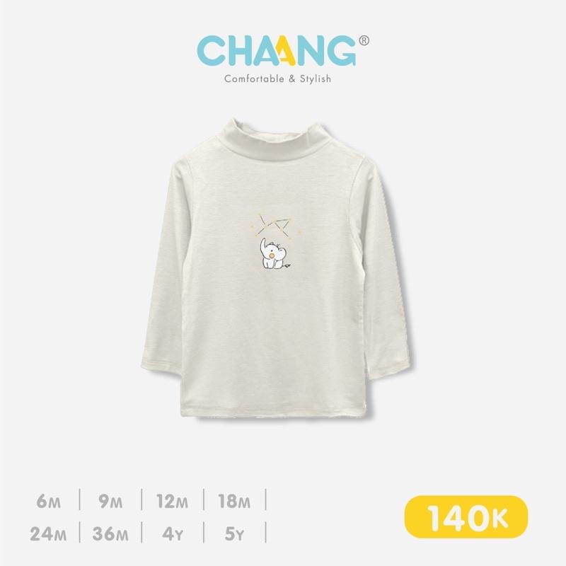 Áo giữ nhiệt nhiều màu cho bé từ 3 tháng đến 5 tuổi hãng chaang