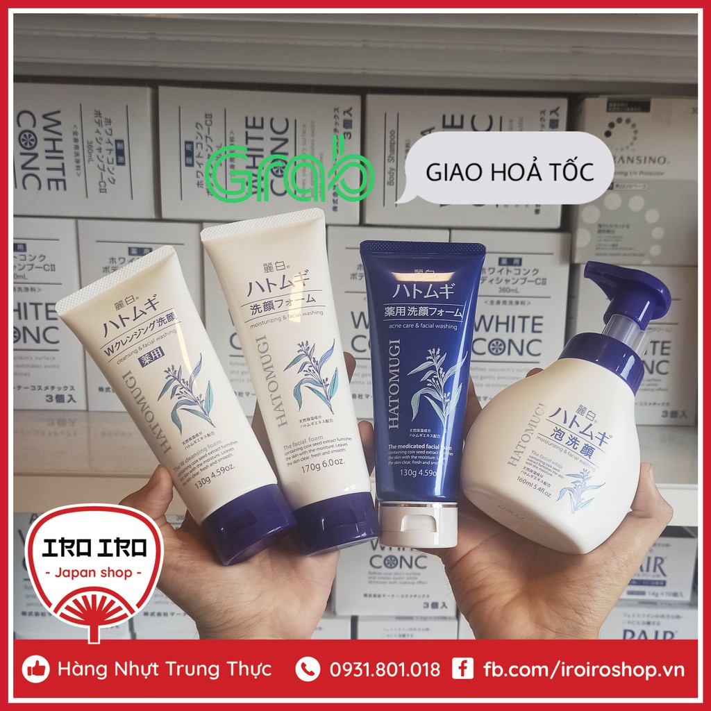 Sữa rửa mặt hatomugi hạt ý dĩ Nhật Bản
