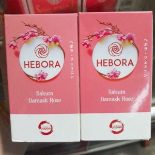 Viên uống thơm cơ thể Hebora lọ 60 viên