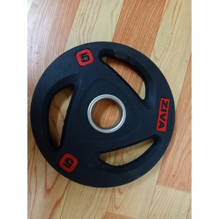 Tạ bánh cao su 5kg