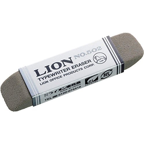 Gôm tẩy mực Lion N.502