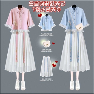 Đầm Sườn Xám Truyền Thống Trung Hoa Cho Nữ