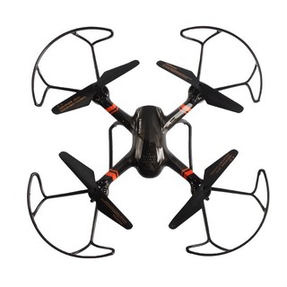 Máy Bay Điều Khiển Từ Xa 4 Cánh Quadcopter Super S-UAV (Không kèm camera)