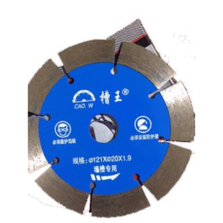 Combo bộ 05 lưỡi máy cắt rãnh tường Caowang Ф121