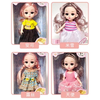 Búp bê baboliy bjd 16cm cho bé gái