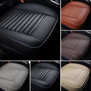 Ivy 1 pc car front seat cover breathable leather cushion protection pad