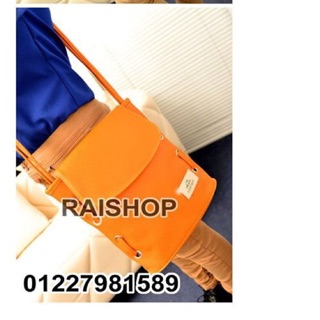 Túi da đeo vai thời trang