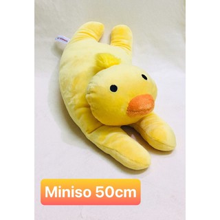 Gấu bông gấu trúc, Khỉ, Vịt chất Mini.so mềm mịn.