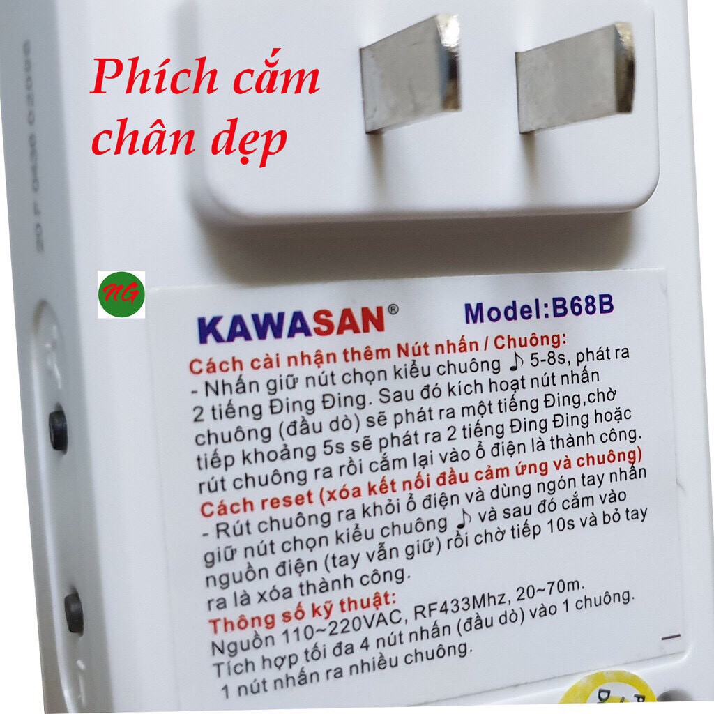 CHUÔNG CỬA KHÔNG DÂY DB668B kawaled