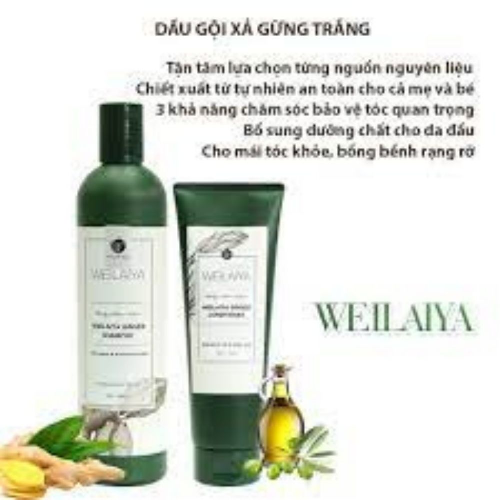 Dầu gội, Dầu xả Weilaiya, Dâu gội xả gừng trắng Weilaiya, Dầu gội xả gừng nâu Weilaiya