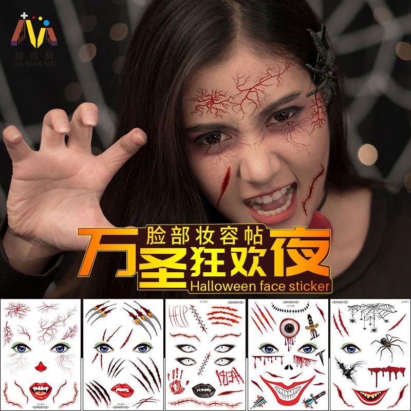 Cod Qipin Hình Xăm Dán Tạm Thời Vui Nhộn Cho Tiệc Halloween