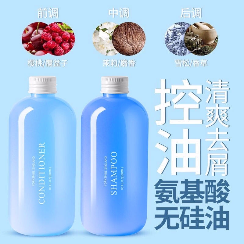 Chính hãng Jingquan Sangu Amino Acid Shampoo Conditioner Bộ dầu chống gàu không chứa silicon Kiểm soát mềm mượt ngứa