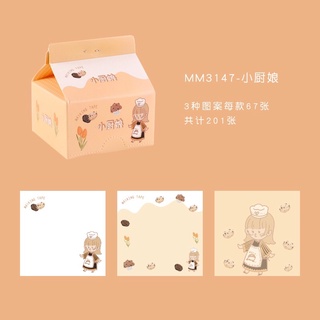 Hộp 200 tập giấy nhớ