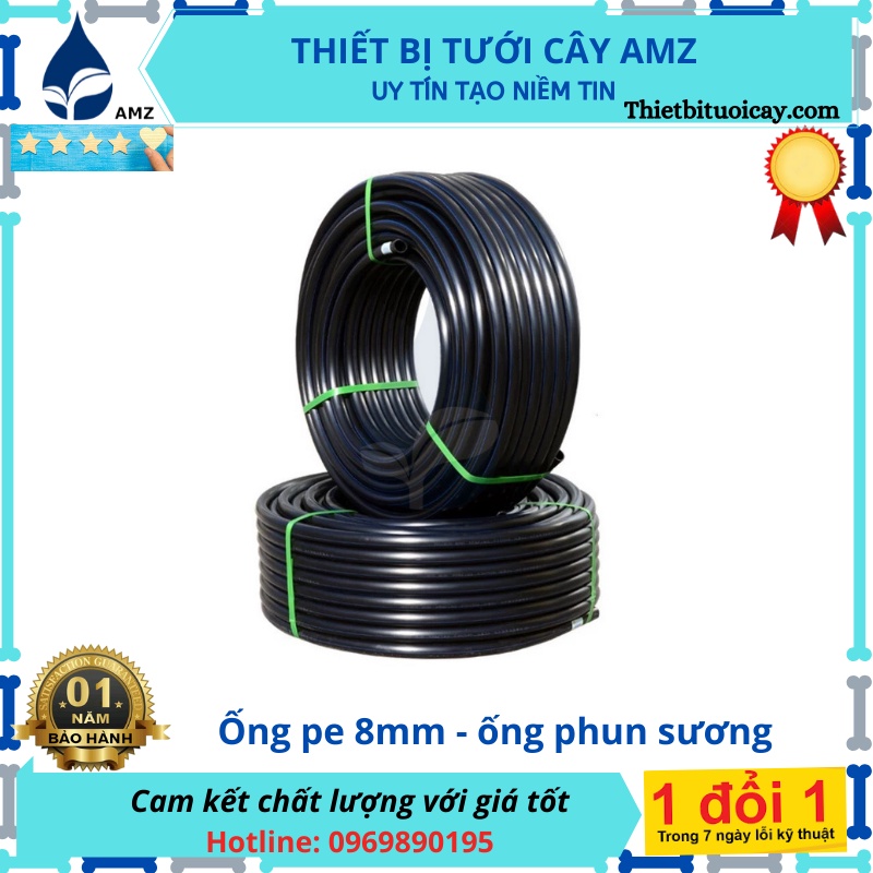 Ống phun sương 8mm chất lượng cao cho máy bơm phun sương