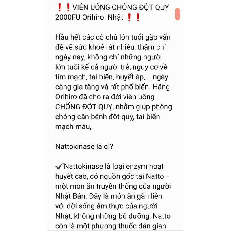 Hộp Natto Orihiro 2000FU Nhật Bản